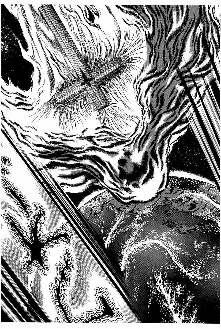 Fourteen Chapter 154 page 10 - Chapter 154: Apocalypse Verse I - The Great Coming of the UFOs (2)