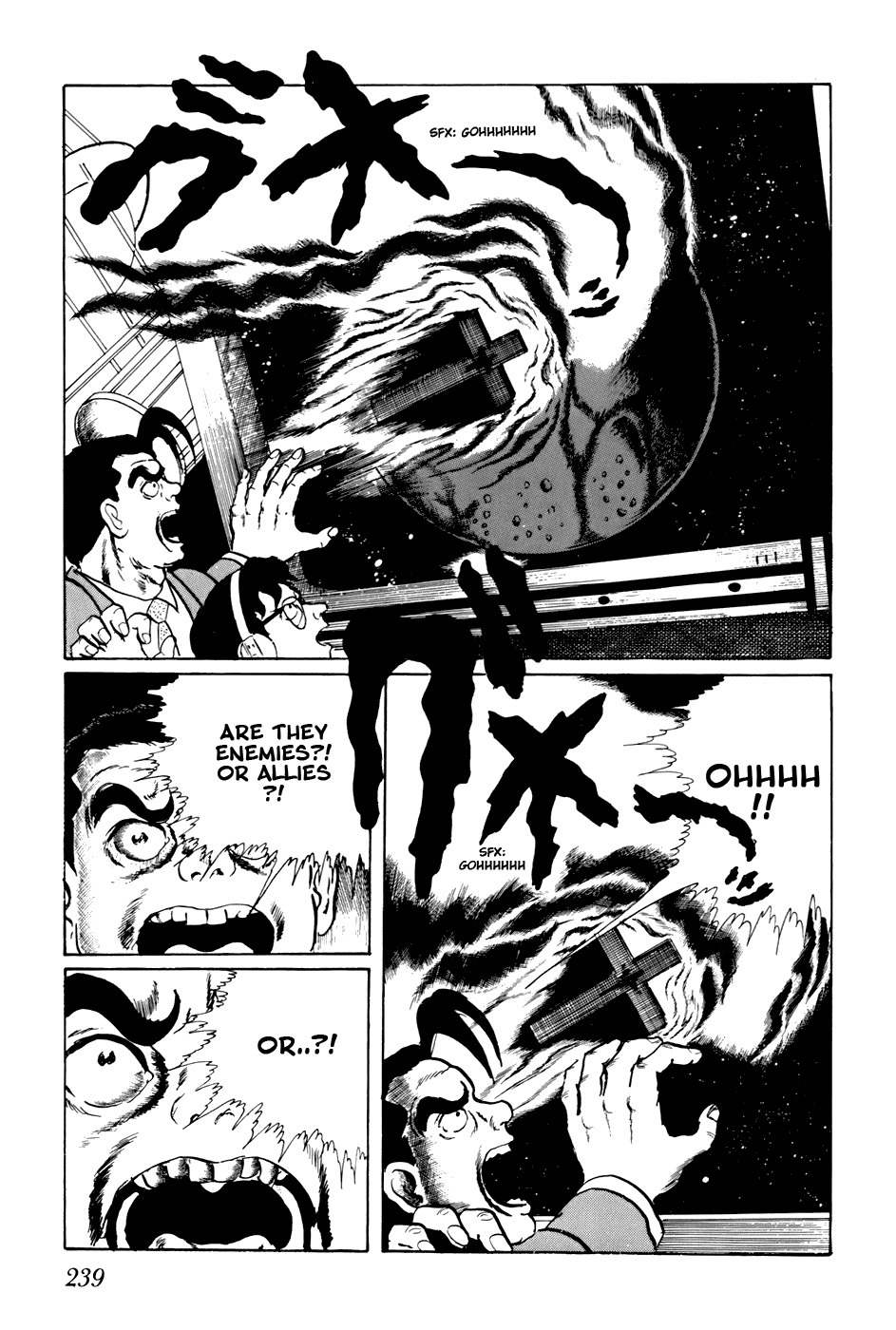 Fourteen Chapter 154 page 8 - Chapter 154: Apocalypse Verse I - The Great Coming of the UFOs (2)