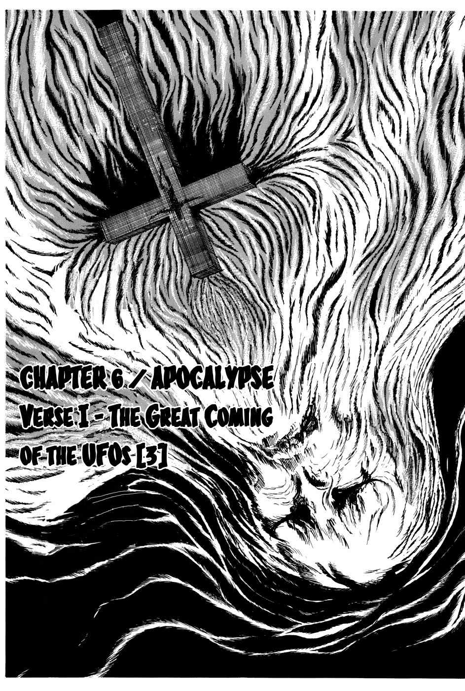 Fourteen Chapter 155 page 1 - Chapter 155: Apocalypse Verse I - The Great Coming of the UFOs (3)