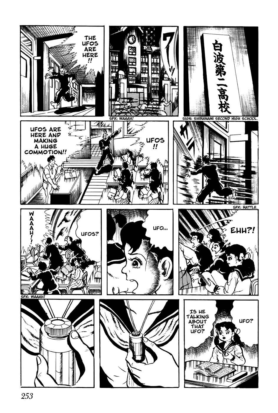 Fourteen Chapter 155 page 10 - Chapter 155: Apocalypse Verse I - The Great Coming of the UFOs (3)