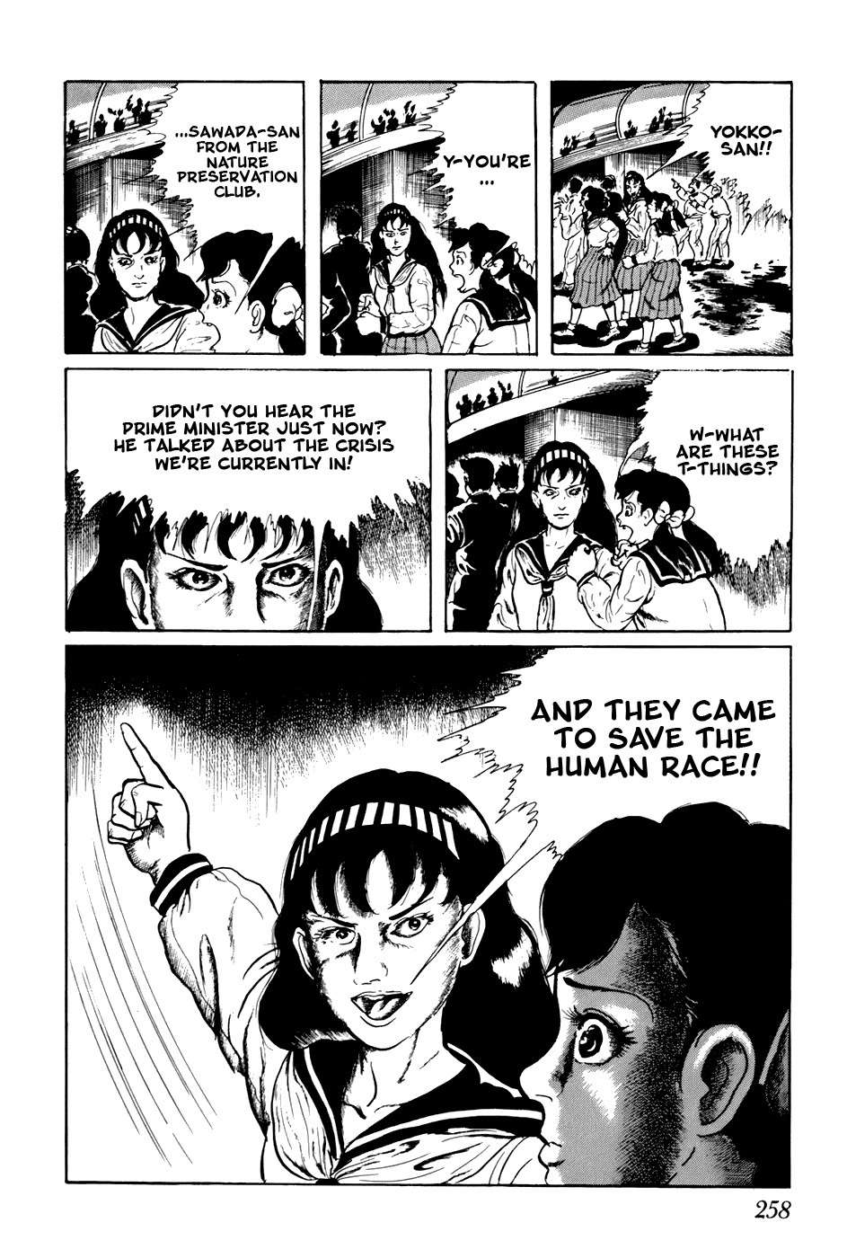Fourteen Chapter 155 page 14 - Chapter 155: Apocalypse Verse I - The Great Coming of the UFOs (3)