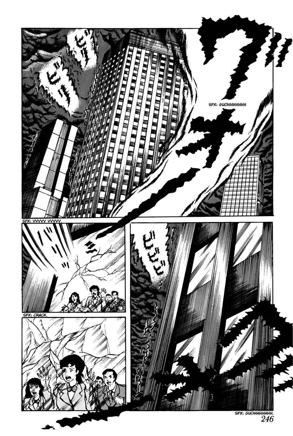 Fourteen Chapter 155 page 3 - Chapter 155: Apocalypse Verse I - The Great Coming of the UFOs (3)