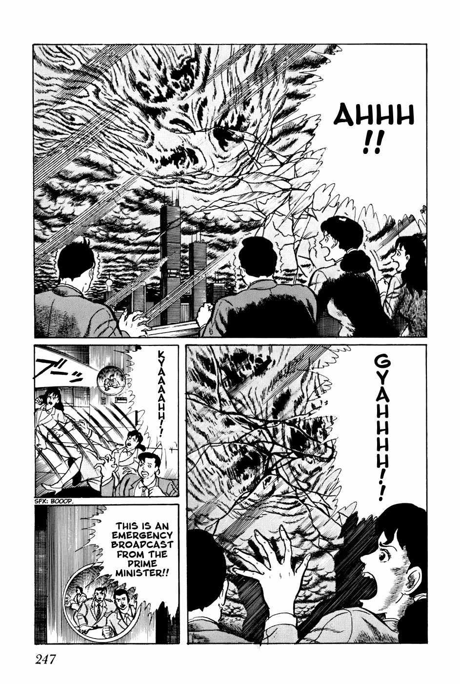 Fourteen Chapter 155 page 4 - Chapter 155: Apocalypse Verse I - The Great Coming of the UFOs (3)