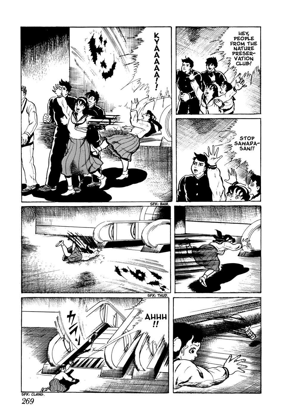 Fourteen Chapter 156 page 10 - Chapter 156: Apocalypse Verse I - The Great Coming of the UFOs (4)