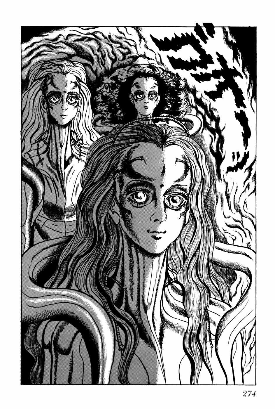 Fourteen Chapter 156 page 14 - Chapter 156: Apocalypse Verse I - The Great Coming of the UFOs (4)