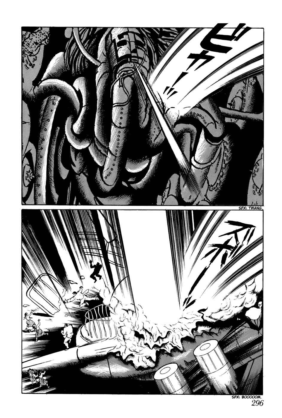 Fourteen Chapter 158 page 5 - Chapter 158: Apocalypse Verse I - The Great Coming of the UFOs (6)