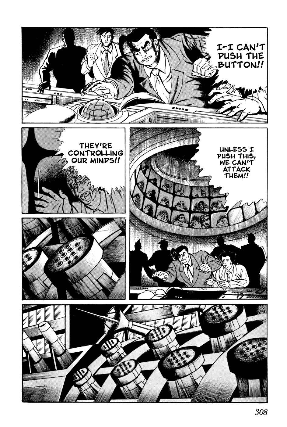 Fourteen Chapter 159 page 2 - Chapter 159: Apocalypse Verse I - The Great Coming of the UFOs (7)