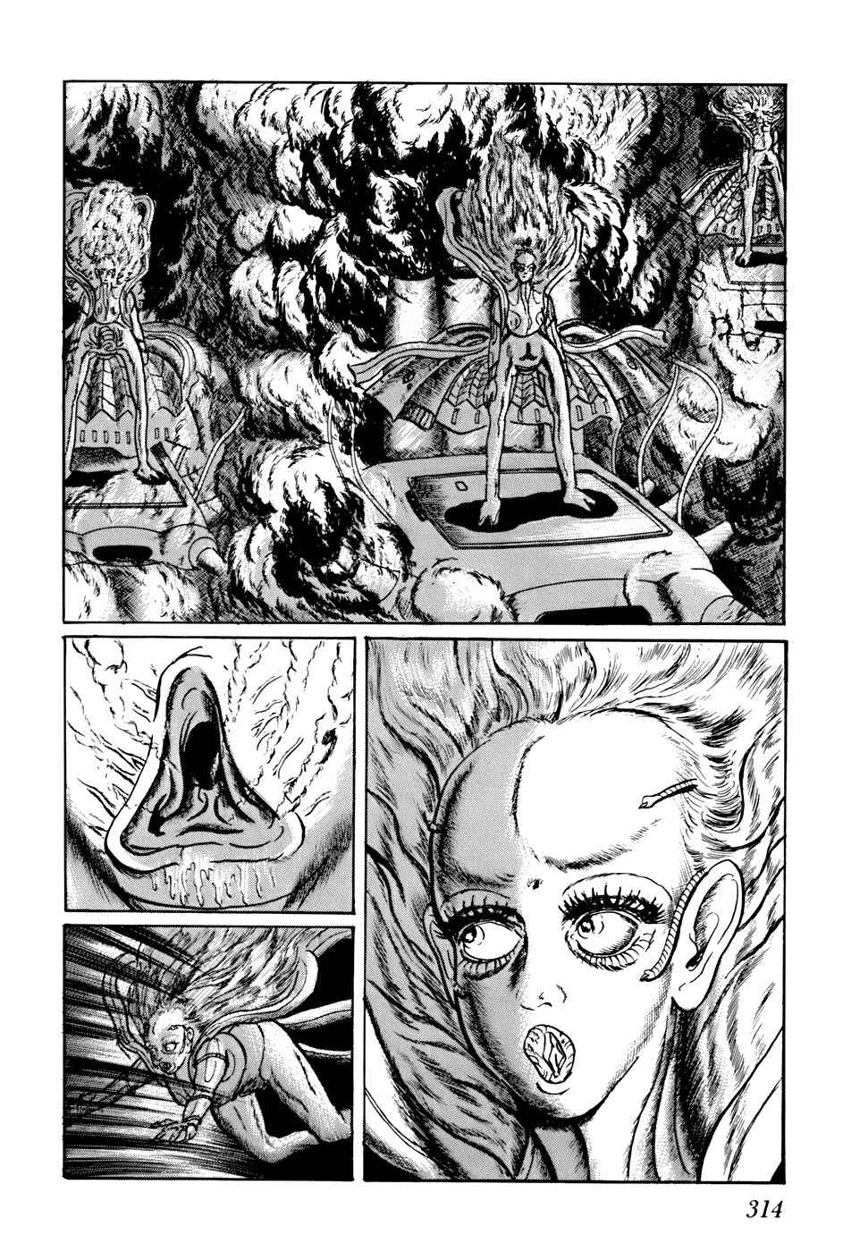Fourteen Chapter 159 page 7 - Chapter 159: Apocalypse Verse I - The Great Coming of the UFOs (7)