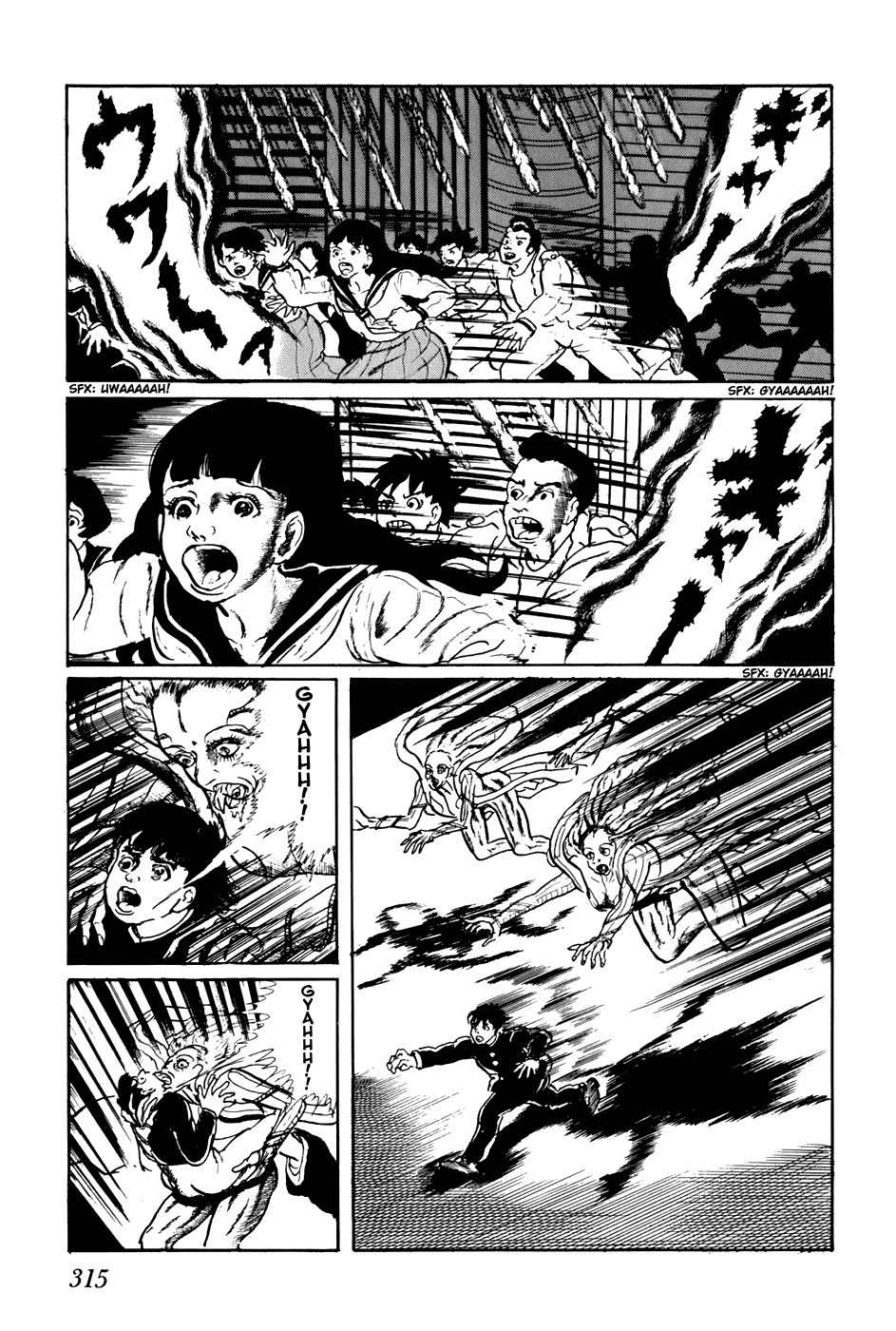 Fourteen Chapter 159 page 8 - Chapter 159: Apocalypse Verse I - The Great Coming of the UFOs (7)
