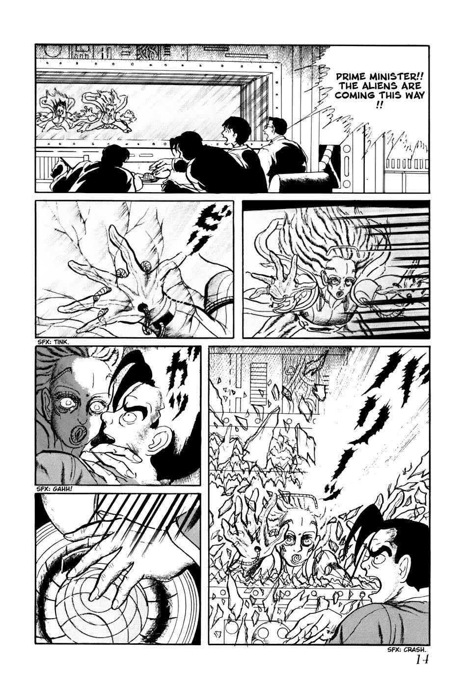 Fourteen Chapter 160 page 16 - Chapter 160: Apocalypse Verse I - The Great Coming of the UFOs (8)