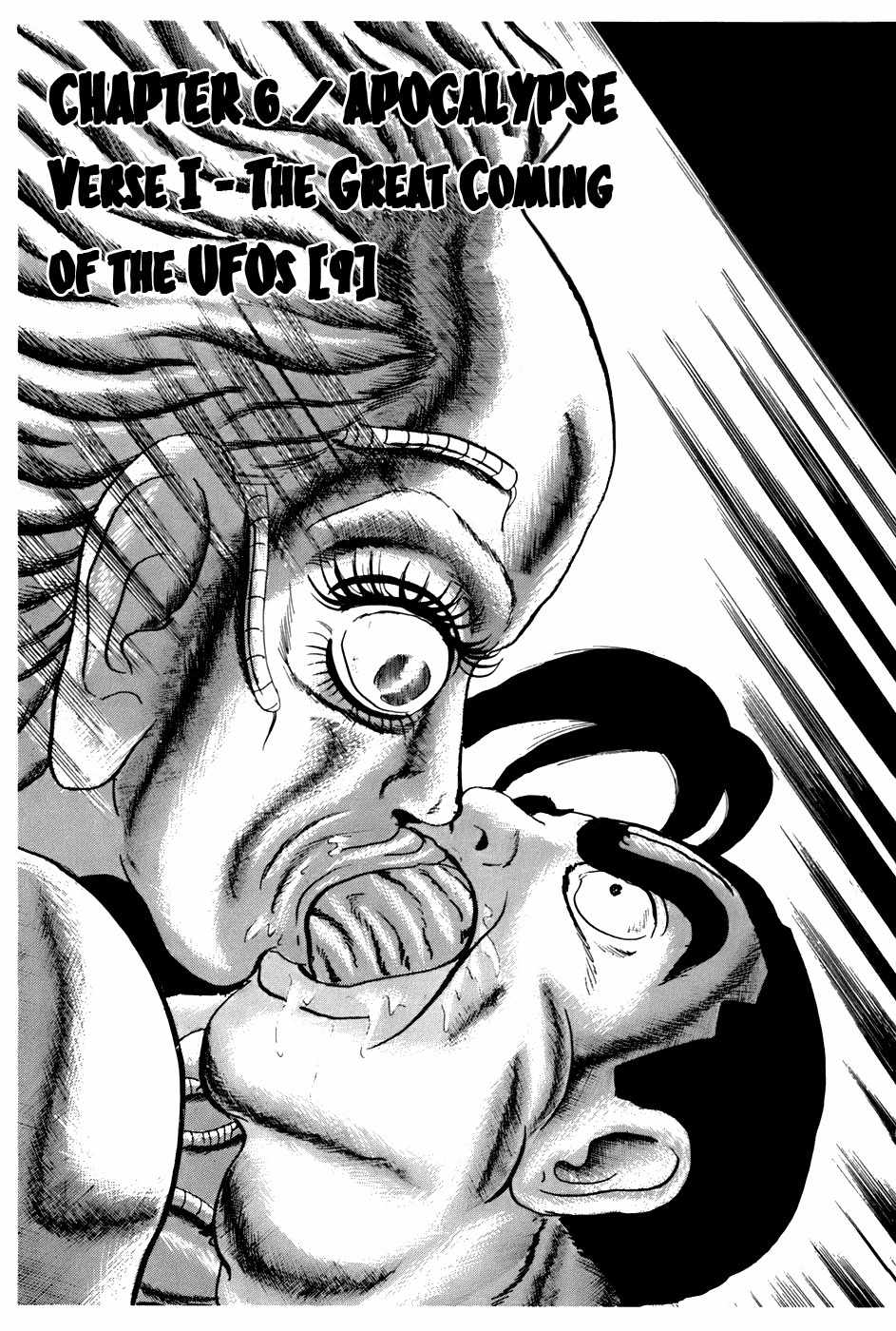 Fourteen Chapter 161 page 1 - Chapter 161: Apocalypse Verse I - The Great Coming of the UFOs (9)