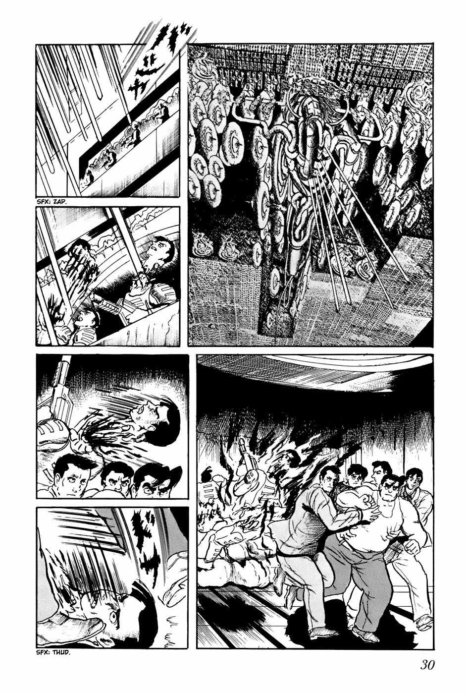 Fourteen Chapter 161 page 11 - Chapter 161: Apocalypse Verse I - The Great Coming of the UFOs (9)