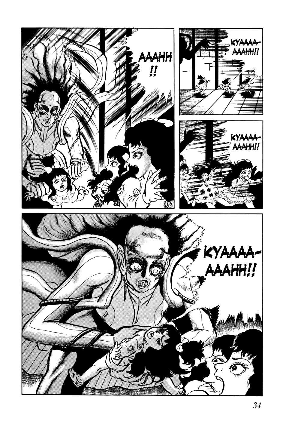 Fourteen Chapter 161 page 15 - Chapter 161: Apocalypse Verse I - The Great Coming of the UFOs (9)
