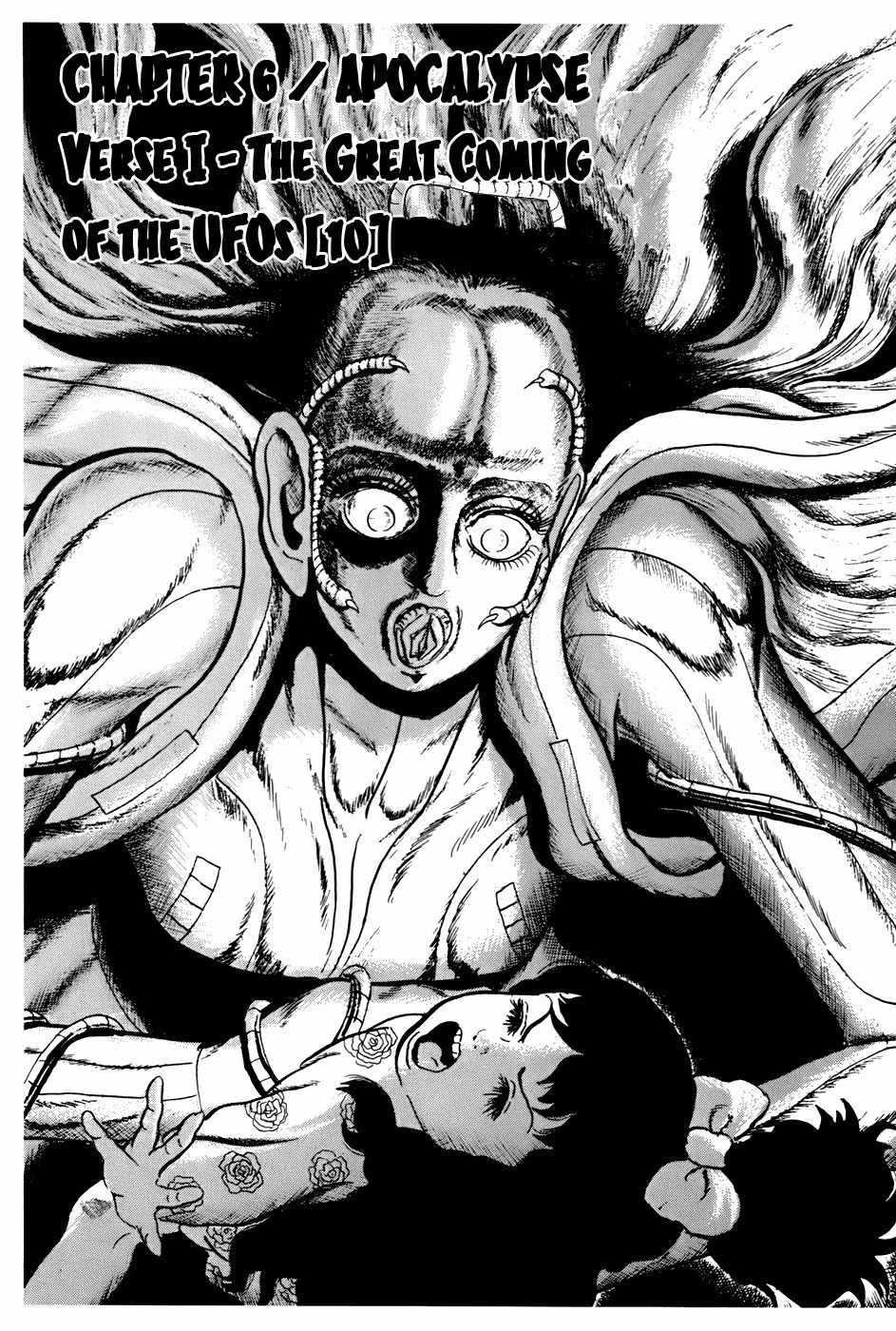Fourteen Chapter 162 page 1 - Chapter 162: Apocalypse Verse I - The Great Coming of the UFOs (10)