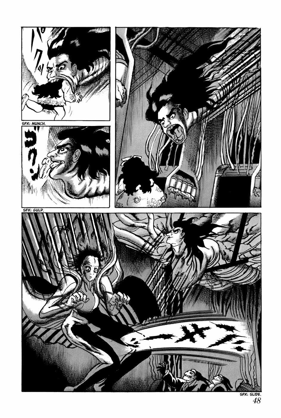 Fourteen Chapter 162 page 14 - Chapter 162: Apocalypse Verse I - The Great Coming of the UFOs (10)