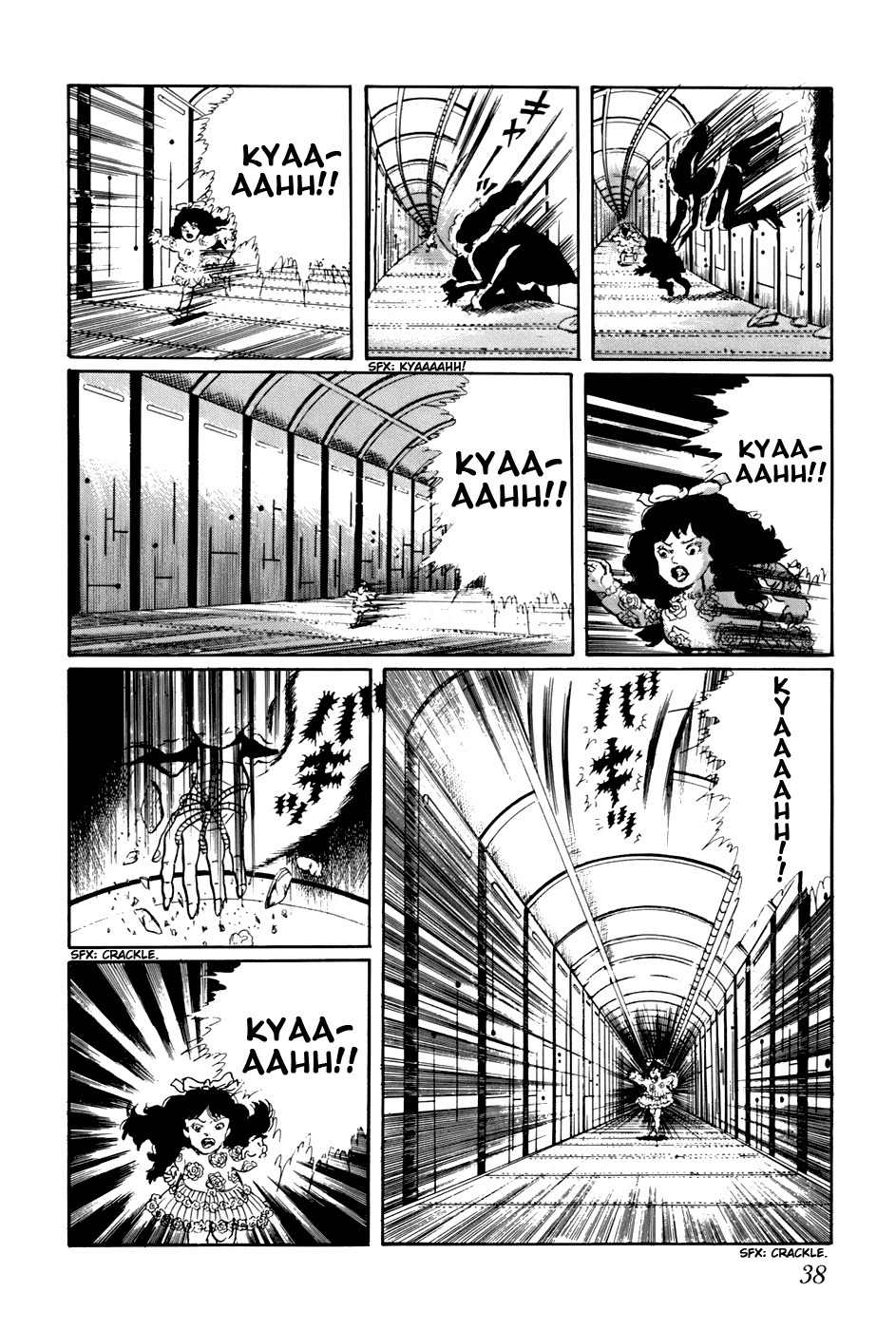 Fourteen Chapter 162 page 4 - Chapter 162: Apocalypse Verse I - The Great Coming of the UFOs (10)