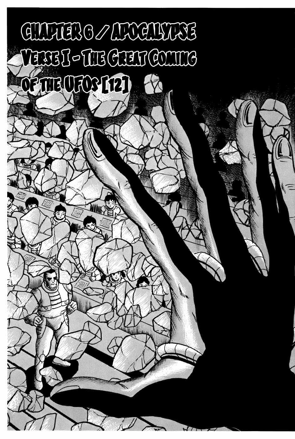 Fourteen Chapter 164 page 1 - Chapter 164: Apocalypse Verse I - The Great Coming of the UFOs (12)