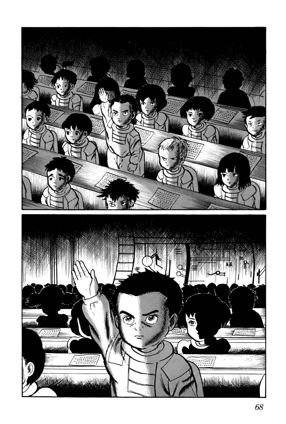 Fourteen Chapter 164 page 2 - Chapter 164: Apocalypse Verse I - The Great Coming of the UFOs (12)