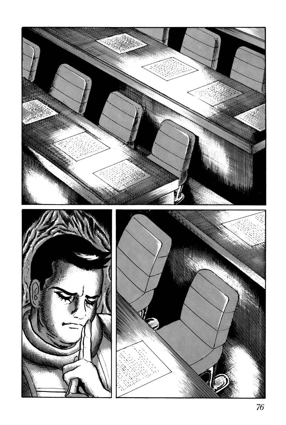 Fourteen Chapter 164 page 8 - Chapter 164: Apocalypse Verse I - The Great Coming of the UFOs (12)