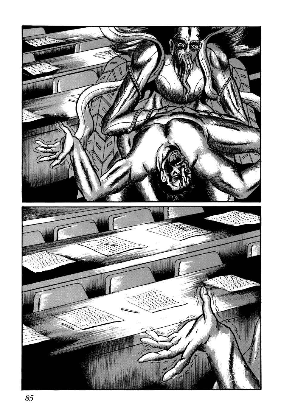 Fourteen Chapter 165 page 3 - Chapter 165: Apocalypse Verse I - The Great Coming of the UFOs (13)