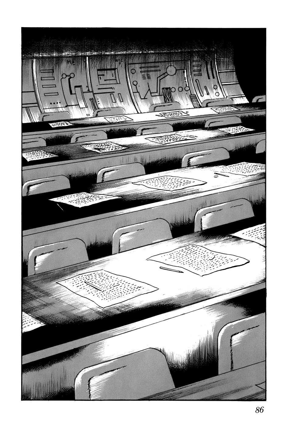Fourteen Chapter 165 page 4 - Chapter 165: Apocalypse Verse I - The Great Coming of the UFOs (13)