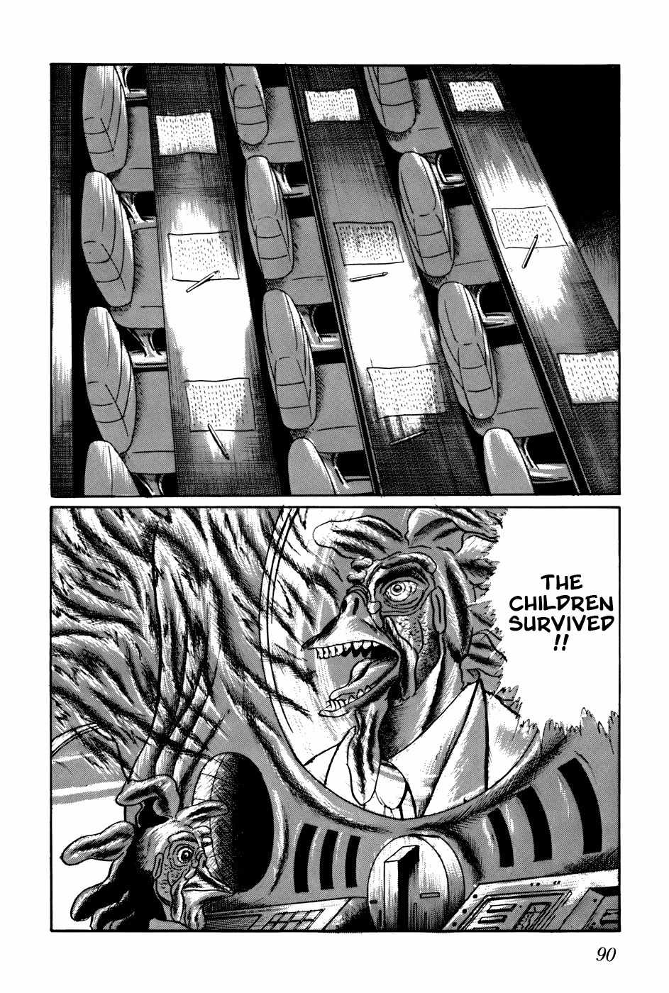 Fourteen Chapter 165 page 8 - Chapter 165: Apocalypse Verse I - The Great Coming of the UFOs (13)
