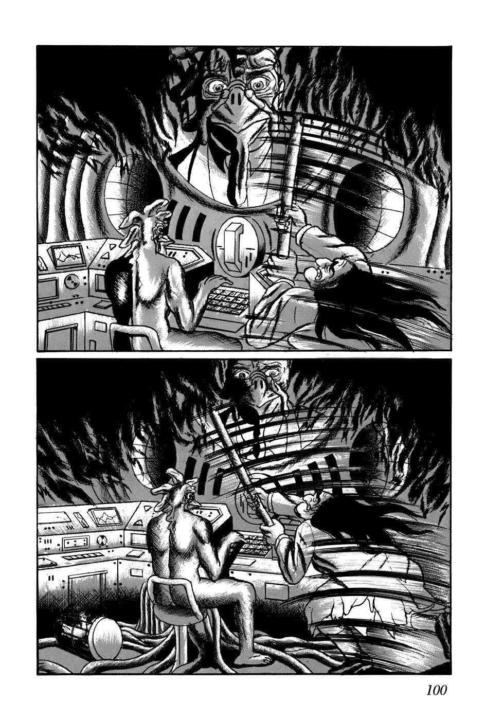 Fourteen Chapter 166 page 2 - Chapter 166: Apocalypse Verse I - The Great Coming of the UFOs (14)