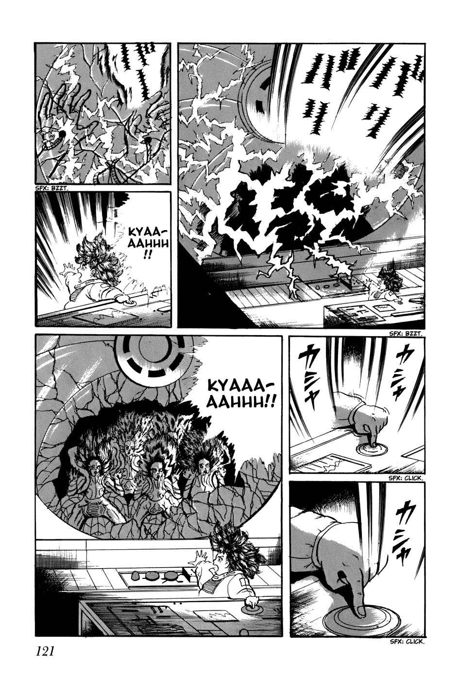 Fourteen Chapter 167 page 7 - Chapter 167: Apocalypse Verse I - The Great Coming of the UFOs (15)