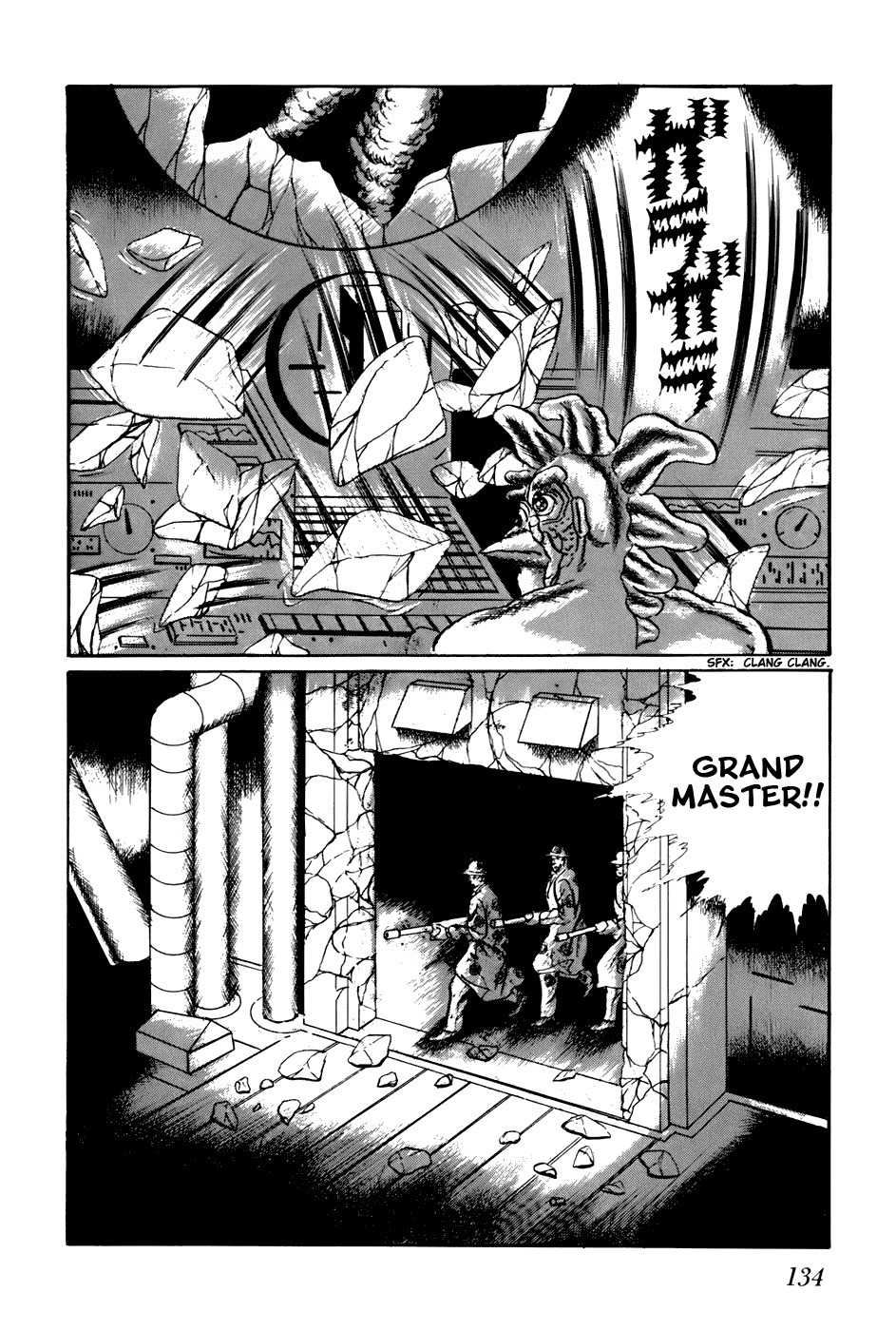Fourteen Chapter 168 page 3 - Chapter 168: Apocalypse Verse I - The Great Coming of the UFOs (16)