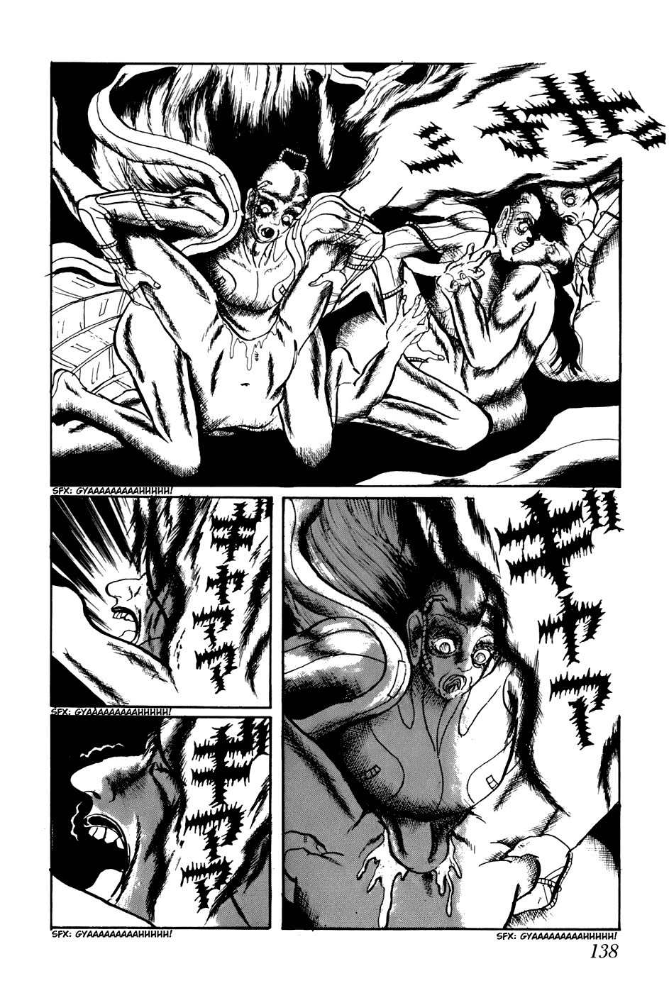 Fourteen Chapter 168 page 7 - Chapter 168: Apocalypse Verse I - The Great Coming of the UFOs (16)