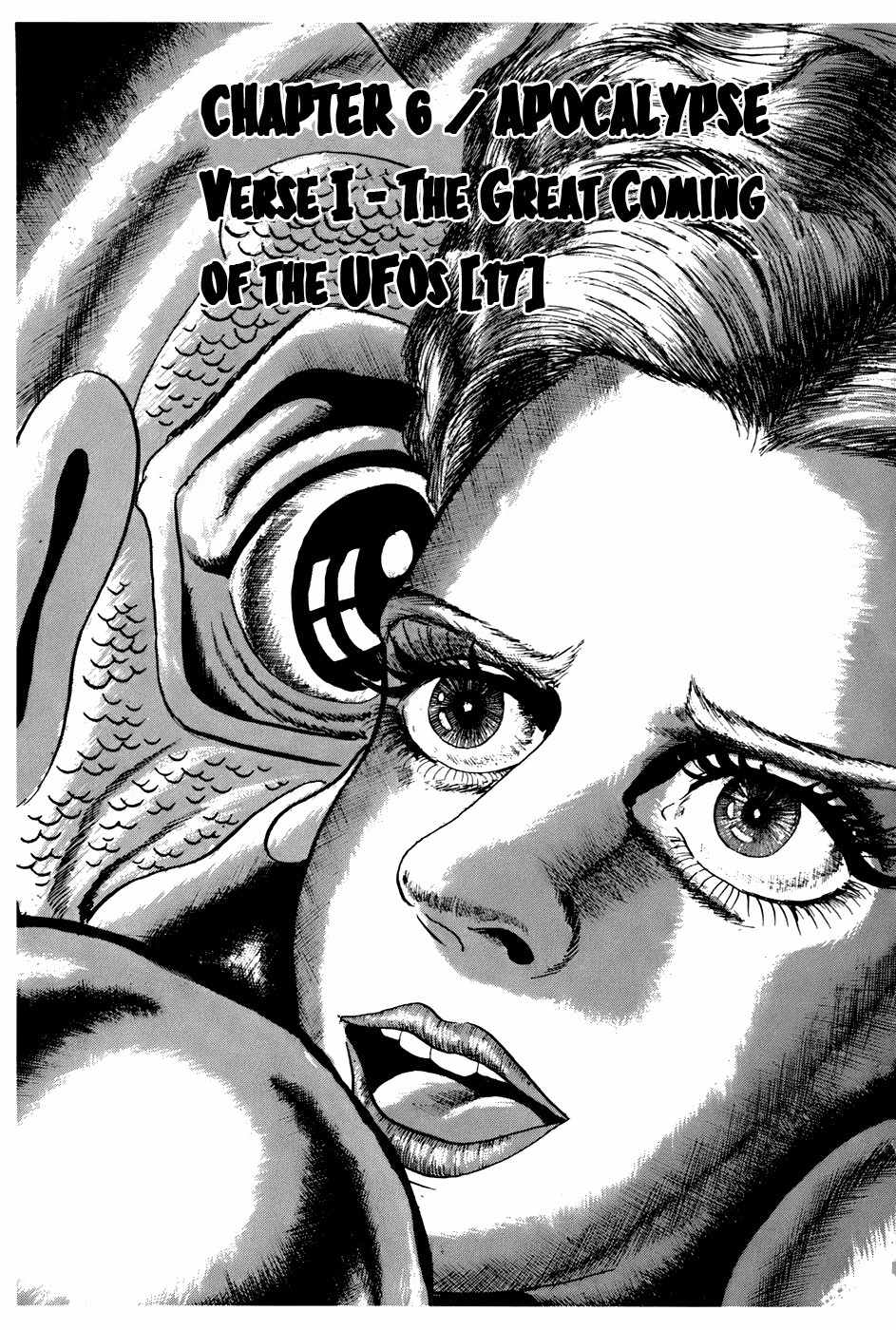Fourteen Chapter 169 page 1 - Chapter 169: Apocalypse Verse I - The Great Coming of the UFOs (17)