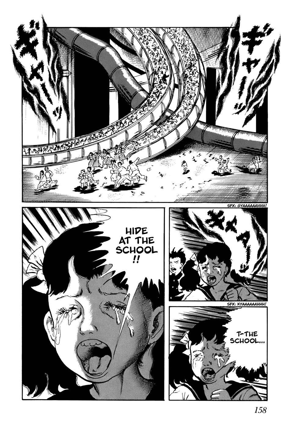 Fourteen Chapter 169 page 12 - Chapter 169: Apocalypse Verse I - The Great Coming of the UFOs (17)