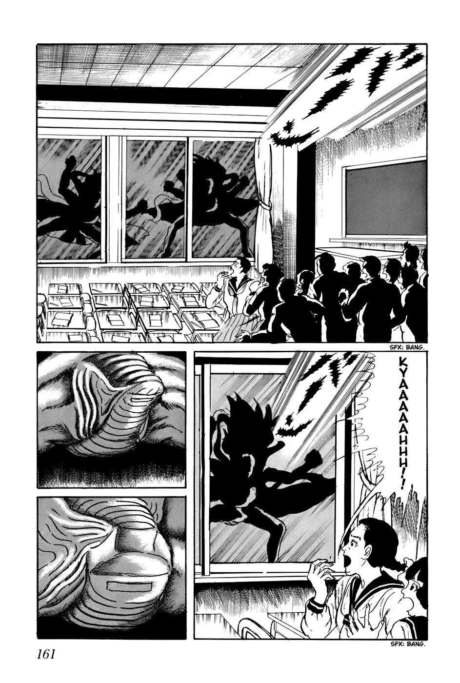 Fourteen Chapter 169 page 15 - Chapter 169: Apocalypse Verse I - The Great Coming of the UFOs (17)