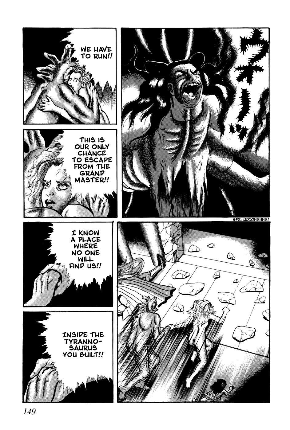 Fourteen Chapter 169 page 3 - Chapter 169: Apocalypse Verse I - The Great Coming of the UFOs (17)