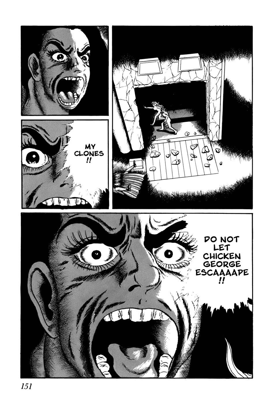 Fourteen Chapter 169 page 5 - Chapter 169: Apocalypse Verse I - The Great Coming of the UFOs (17)