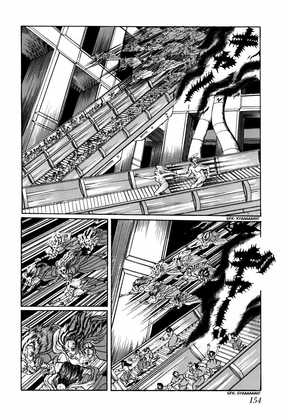 Fourteen Chapter 169 page 8 - Chapter 169: Apocalypse Verse I - The Great Coming of the UFOs (17)