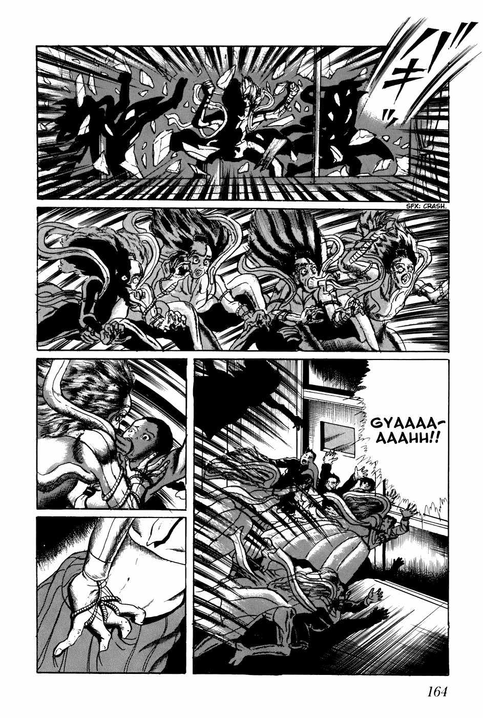 Fourteen Chapter 170 page 2 - Chapter 170: Apocalypse Verse I - The Great Coming of the UFOs (18)