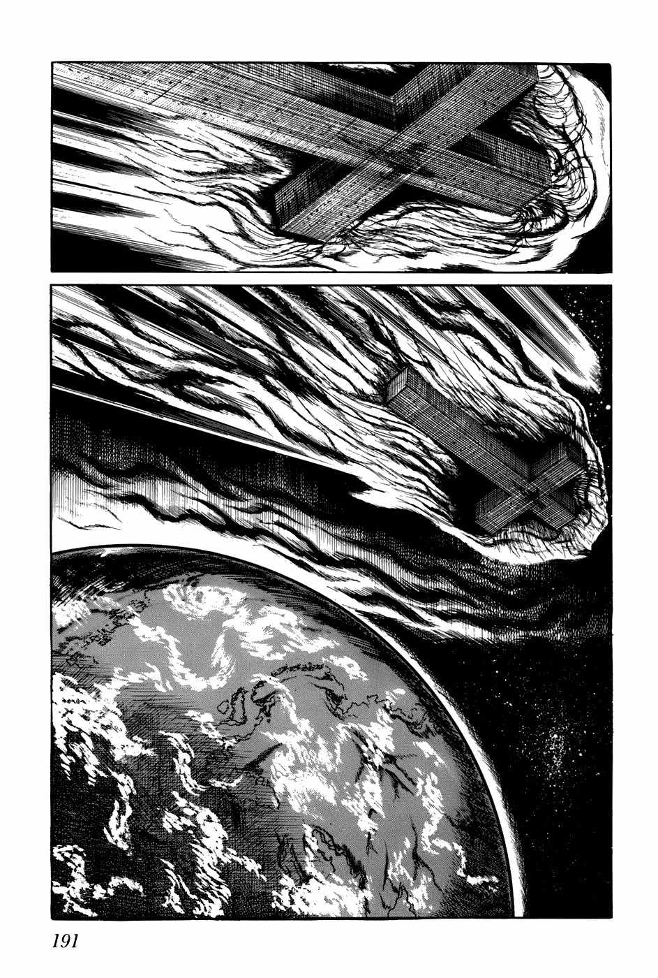 Fourteen Chapter 171 page 12 - Chapter 171: Apocalypse Verse I - The Great Coming of the UFOs (19)