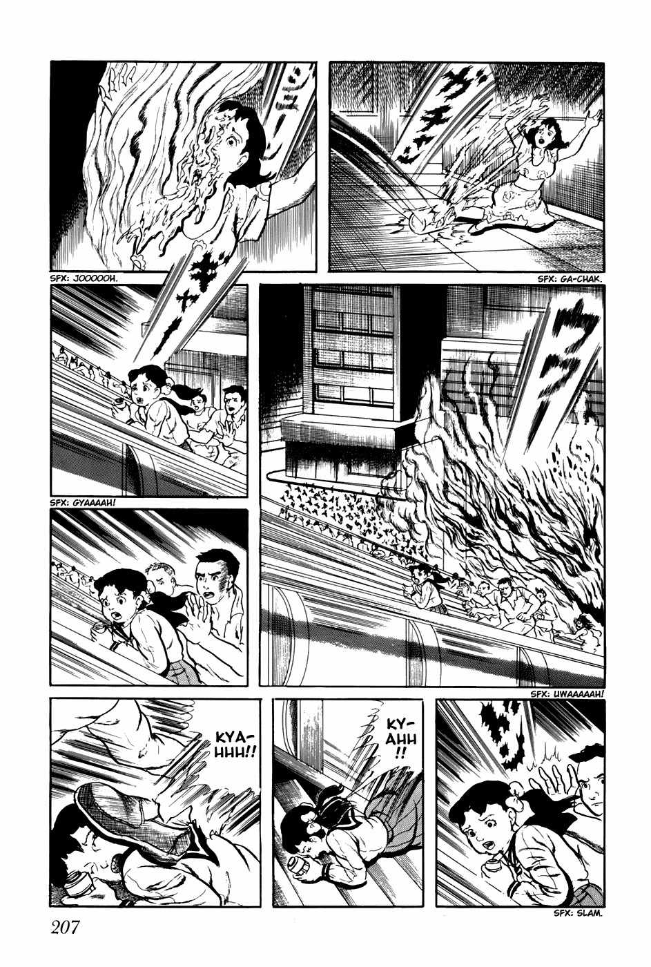 Fourteen Chapter 172 page 12 - Chapter 172: Apocalypse Verse I - The Great Coming of the UFOs (20)