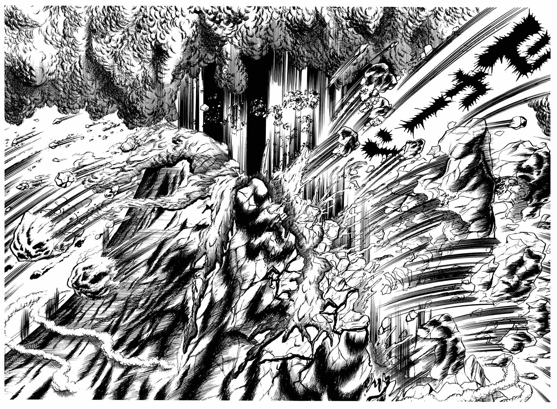 Fourteen Chapter 172 page 2 - Chapter 172: Apocalypse Verse I - The Great Coming of the UFOs (20)