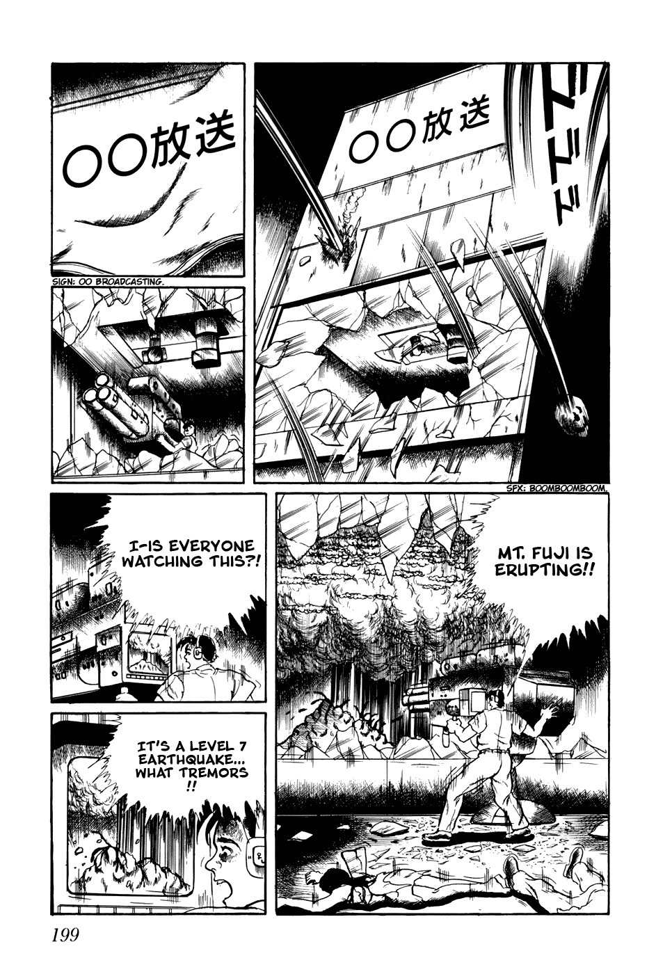 Fourteen Chapter 172 page 4 - Chapter 172: Apocalypse Verse I - The Great Coming of the UFOs (20)