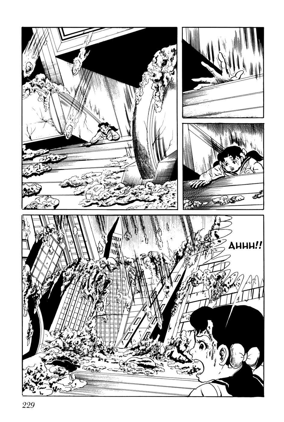 Fourteen Chapter 174 page 3 - Chapter 174: Apocalypse Verse I - The Great Coming of the UFOs (22)