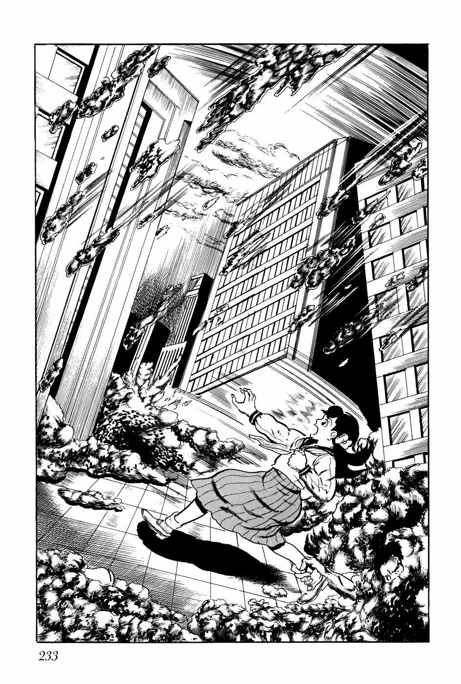 Fourteen Chapter 174 page 7 - Chapter 174: Apocalypse Verse I - The Great Coming of the UFOs (22)