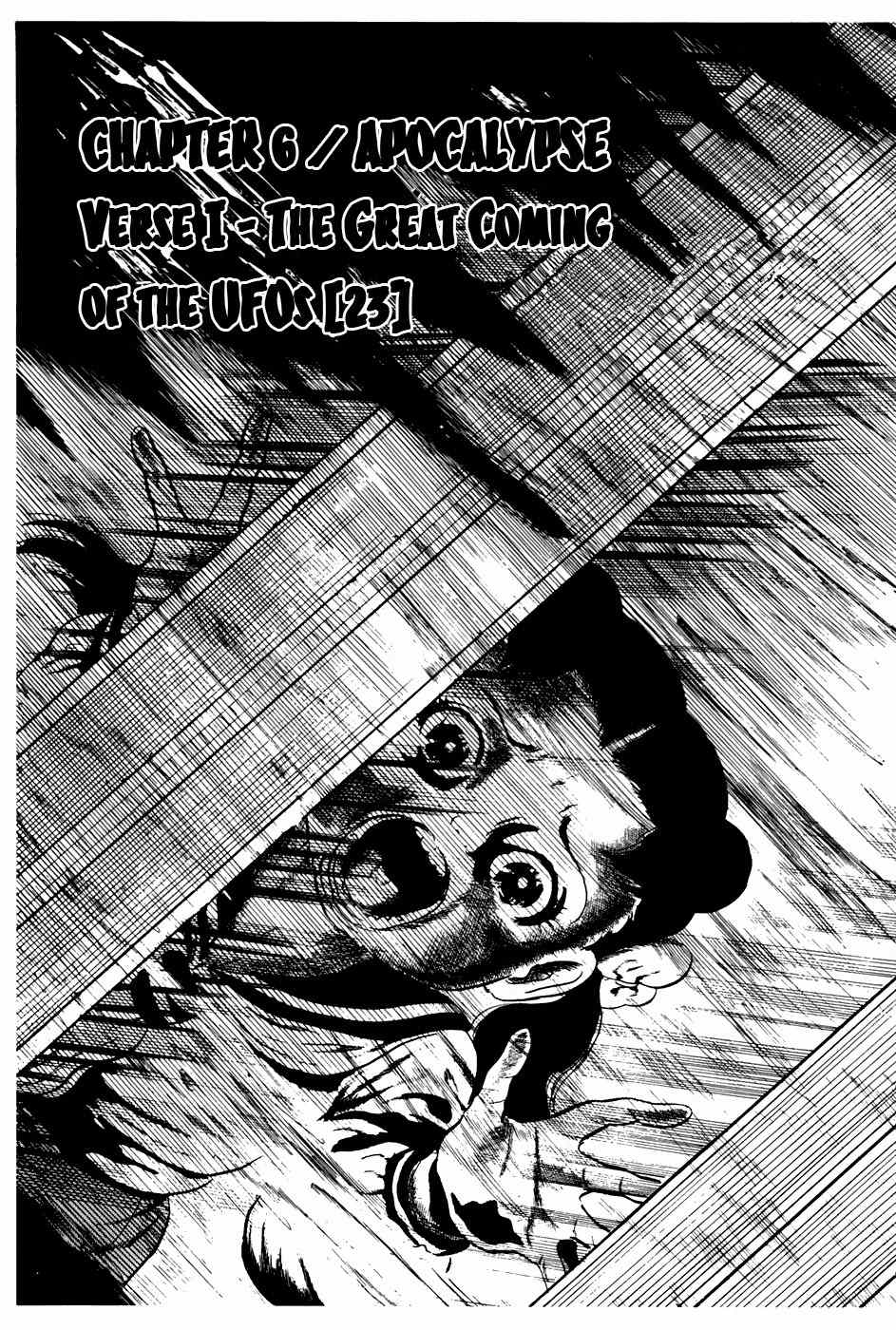 Fourteen Chapter 175 page 1 - Chapter 175: Apocalypse Verse I - The Great Coming of the UFOs (23)