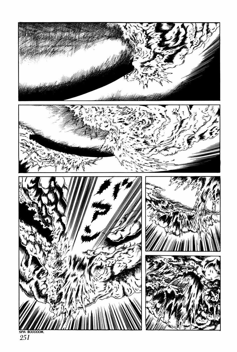 Fourteen Chapter 175 page 7 - Chapter 175: Apocalypse Verse I - The Great Coming of the UFOs (23)