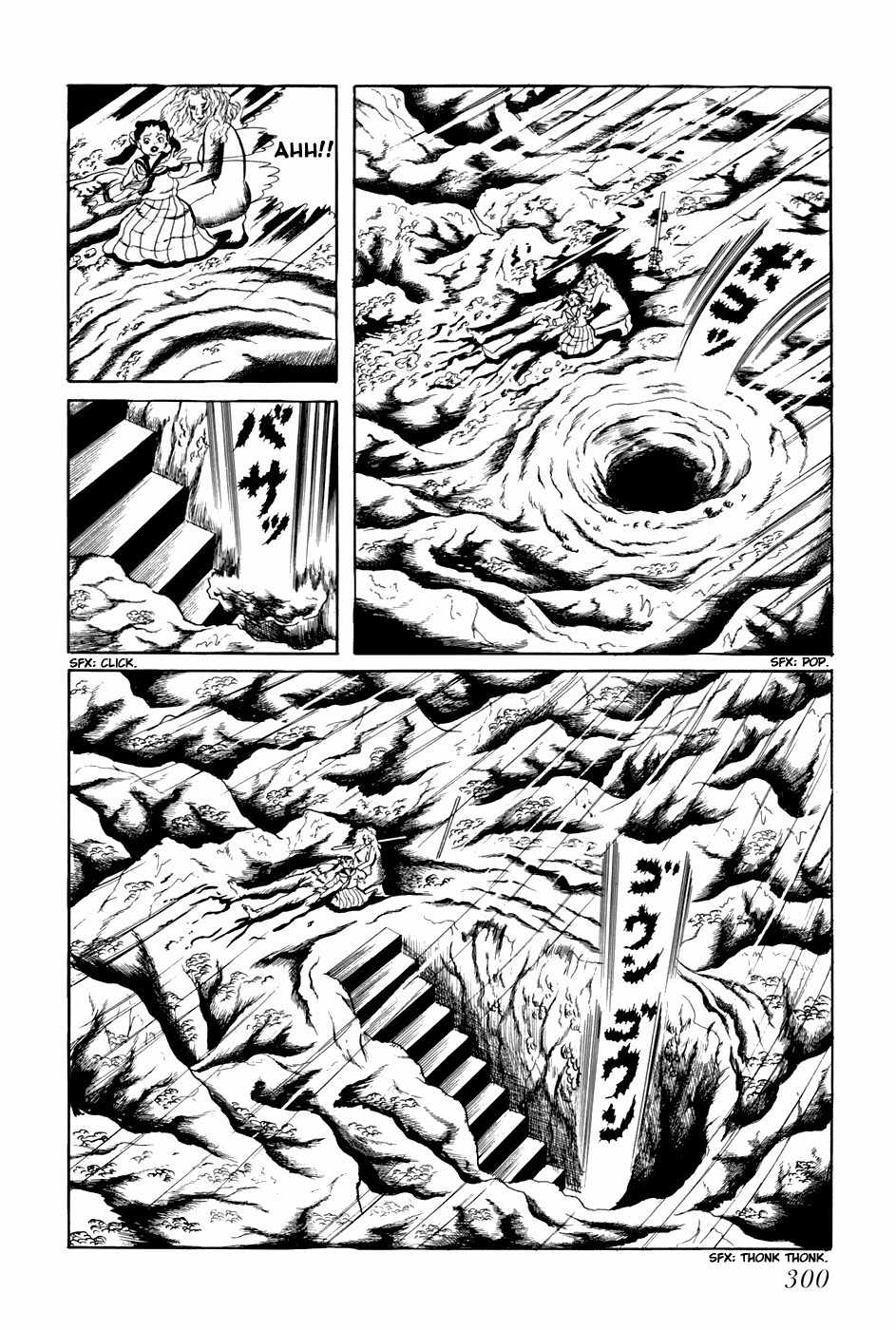 Fourteen Chapter 178 page 10 - Chapter 178: Apocalypse Verse I - The Great Coming of the UFOs (26)