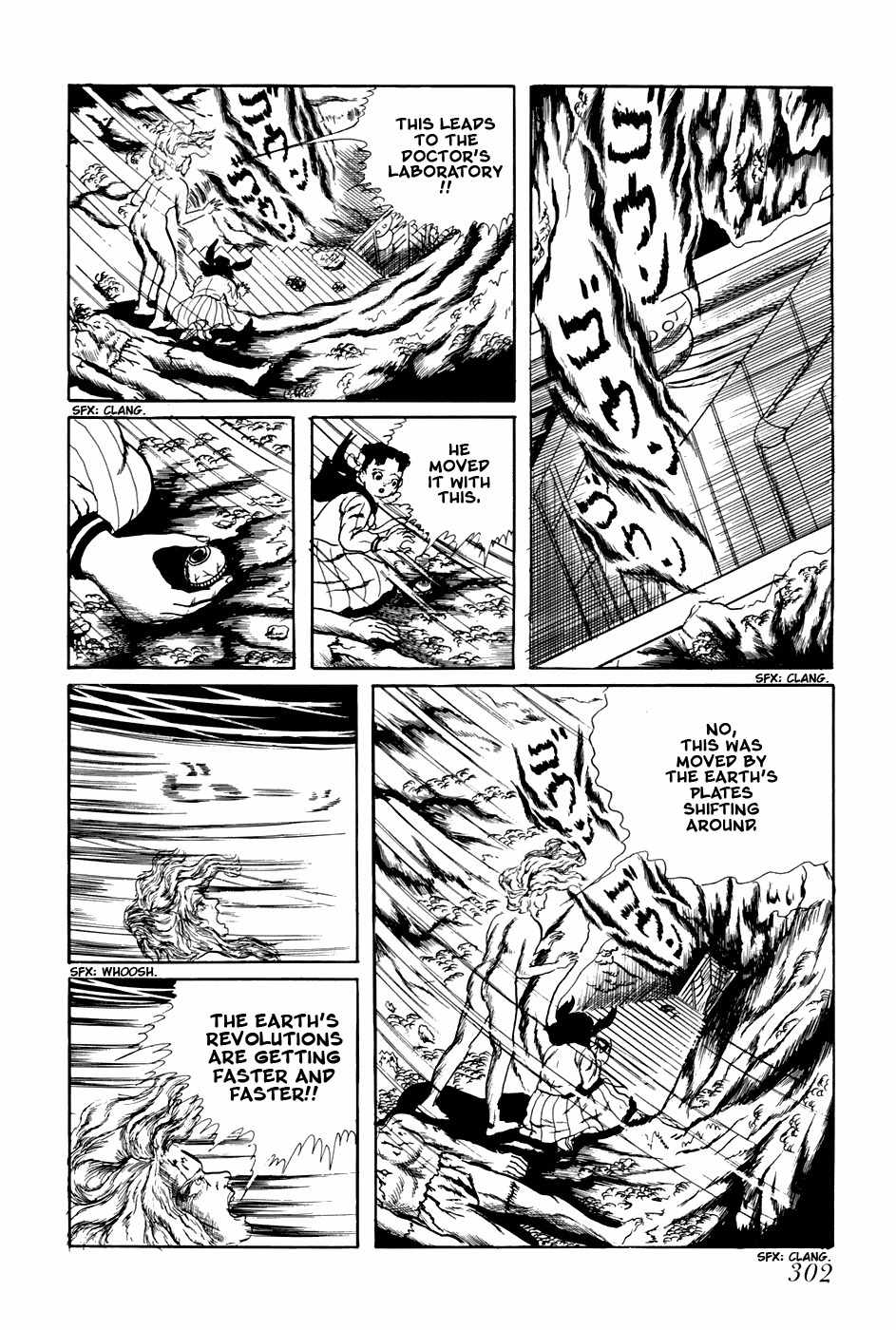 Fourteen Chapter 178 page 12 - Chapter 178: Apocalypse Verse I - The Great Coming of the UFOs (26)