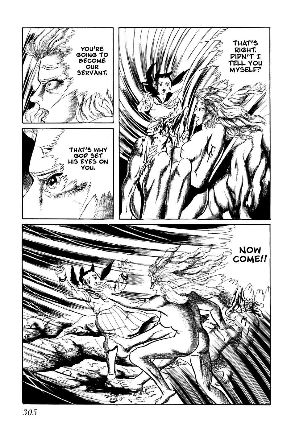 Fourteen Chapter 178 page 15 - Chapter 178: Apocalypse Verse I - The Great Coming of the UFOs (26)