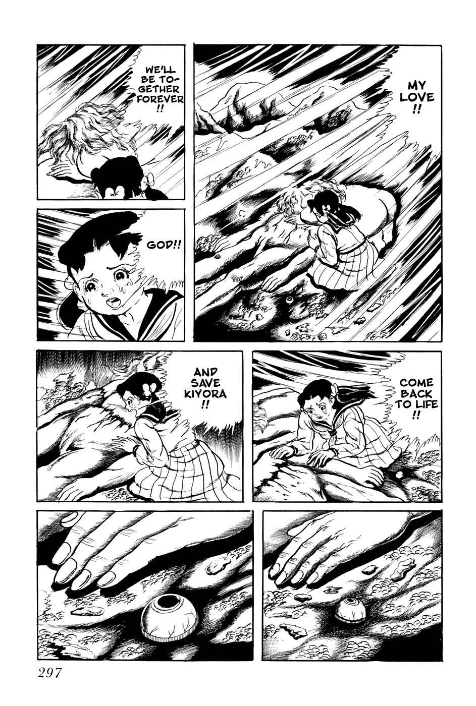 Fourteen Chapter 178 page 7 - Chapter 178: Apocalypse Verse I - The Great Coming of the UFOs (26)