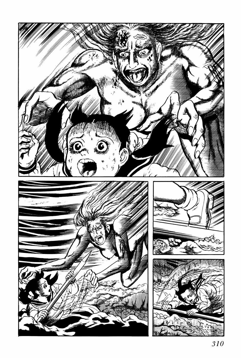 Fourteen Chapter 179 page 3 - Chapter 179: Apocalypse Verse I - The Great Coming of the UFOs (27)